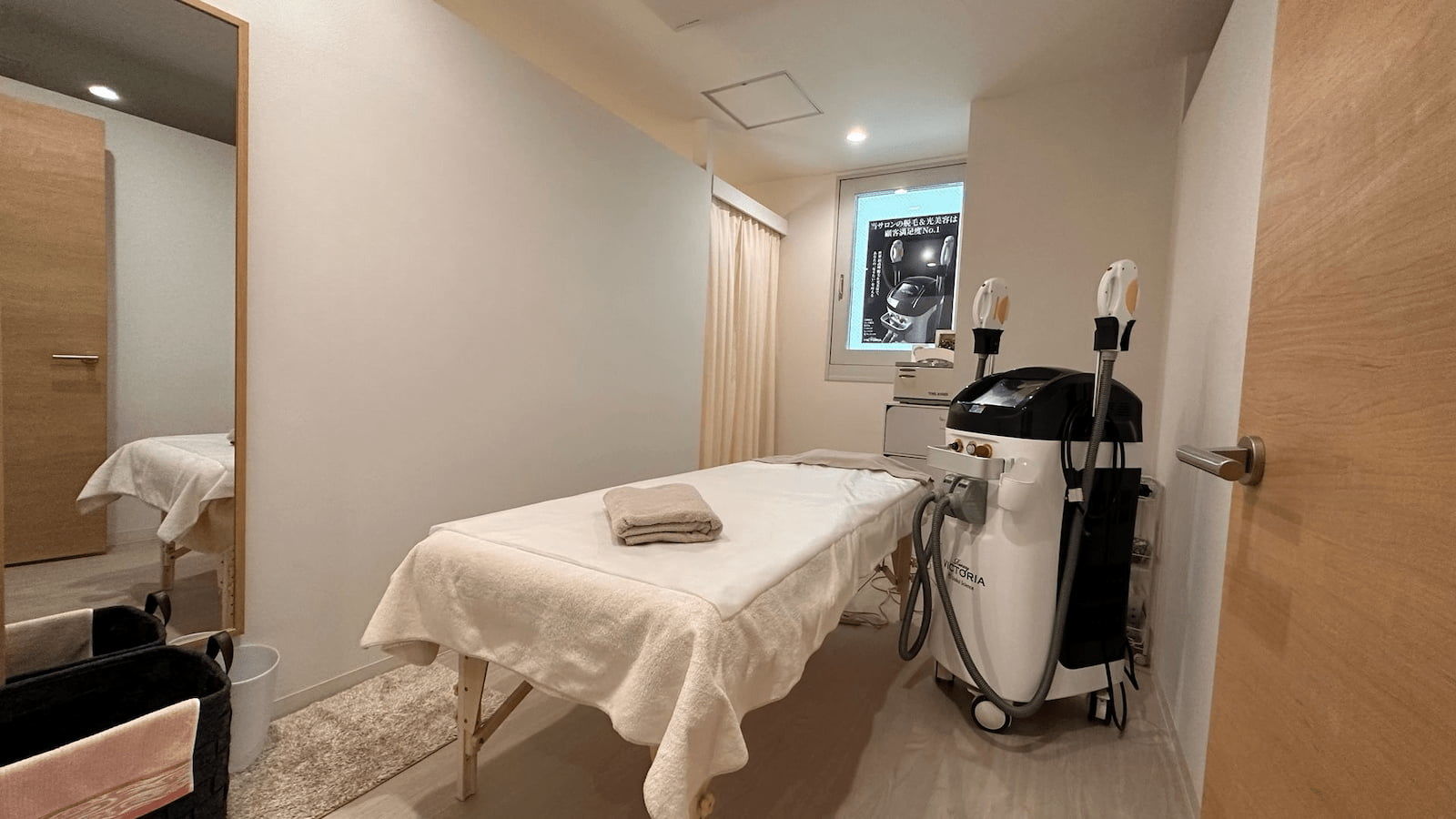 （時計台店）エステティックルーム