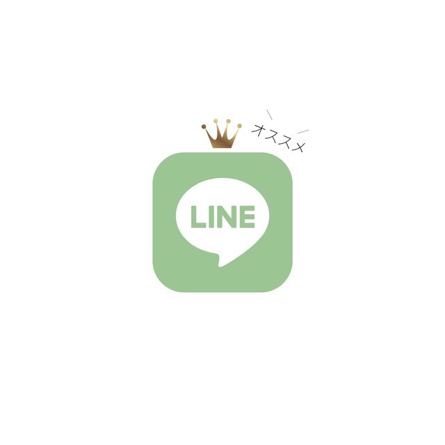 HP用素材お問い合わせ-line