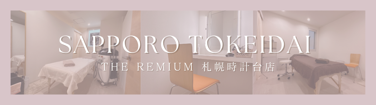 くすみピンク 白 フェミニン モーニングルーティーン youtubeサムネイル画像-3