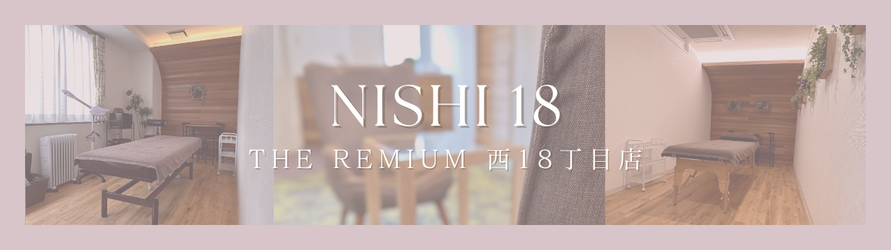 くすみピンク 白 フェミニン モーニングルーティーン youtubeサムネイル画像-2