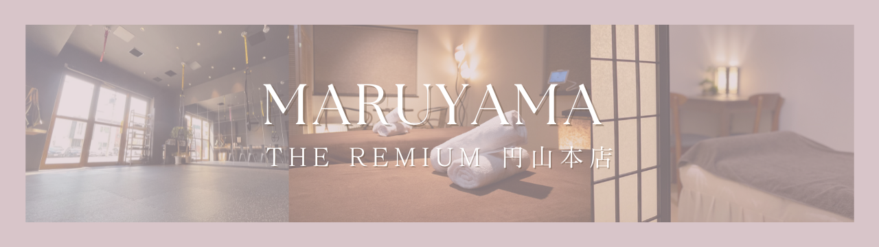 くすみピンク 白 フェミニン モーニングルーティーン youtubeサムネイル画像-4